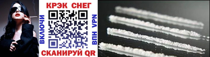 hydra ссылки Питкяранта Cocaine 98%