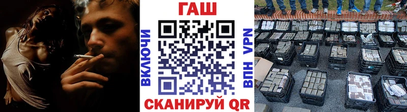 Гашиш hashish  Питкяранта 