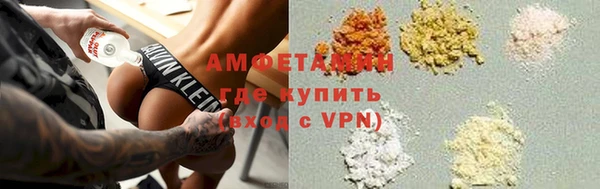 кокаин премиум Баксан