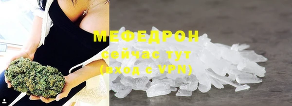 кокаин премиум Баксан