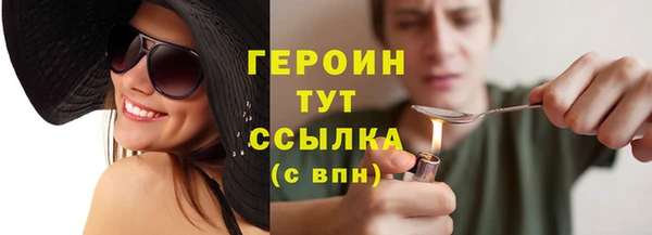 mdpv Сатка
