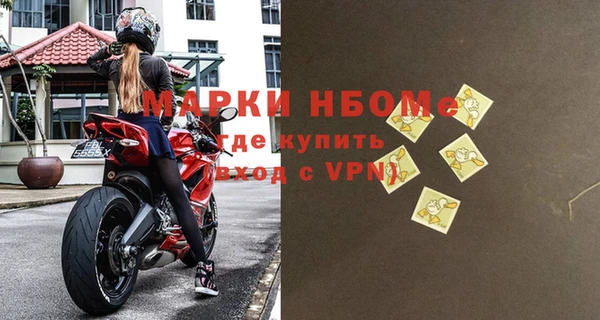 гашишное масло Аркадак