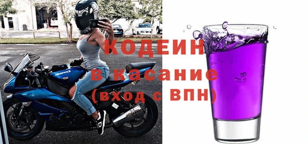 марихуана Балабаново