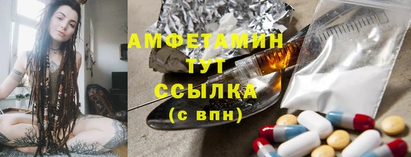 кокаин премиум Баксан