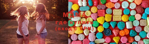 синтетический гашиш Балахна