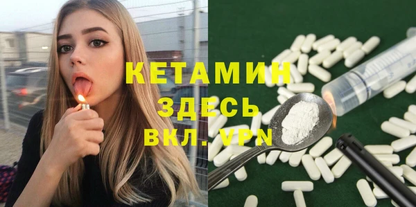 кокаин премиум Баксан