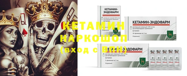 кокаин премиум Баксан