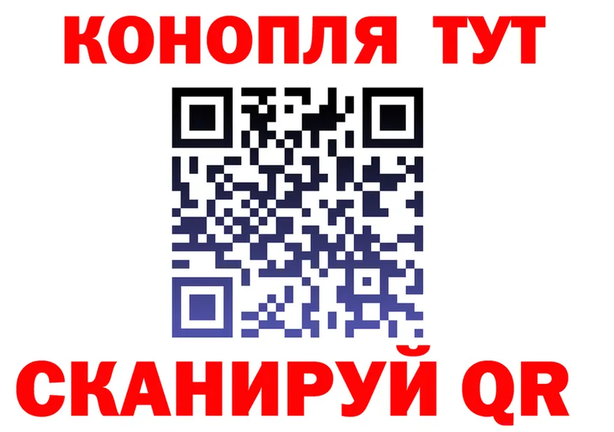 АМФ 97% зеркало площадка OMG Питкяранта