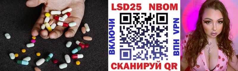 ЛСД экстази кислота  Питкяранта 