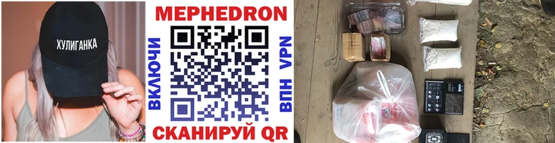МЕФ 4 MMC Питкяранта