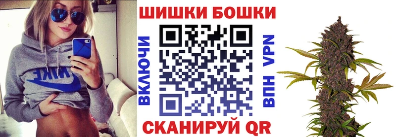 Конопля тримм  как найти наркотики  Питкяранта 